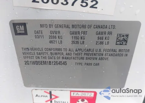 2011 Chevrolet Impala Police из США, поврежденный, VIN 2G1WD5EM1B1264545